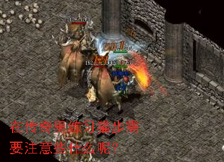 �ڴ�������ϰè����Ҫע��Щʲô�أ�