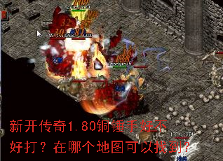 �¿�����1.80ͭ���ֺò��ô����ĸ���ͼ�����ҵ���
