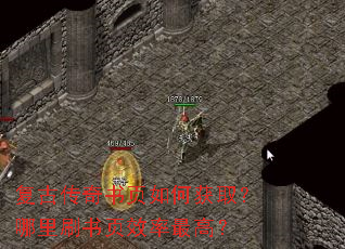 ���Ŵ�����ҳ��λ�ȡ������ˢ��ҳЧ����ߣ�