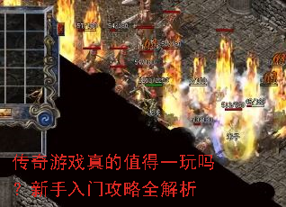 ������Ϸ���ֵ��һ�����������Ź���ȫ����