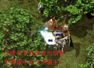 ��δ��㿪ʼ��Ϊ������Ѱ��е�ɳ��������