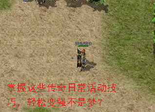 ������Щ�����ճ�����ɣ����ɱ�ǿ�����Σ�