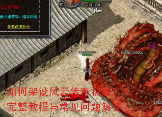 ��μ�����ƴ���˽���������̳��볣��������