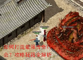 ��δ�����ǿ�����л᣿�����ؼ�ȫ����