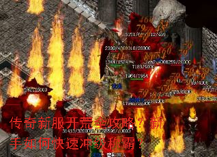 �����·�����ȫ���ԣ�������ο��ٳ弶�ưԣ�