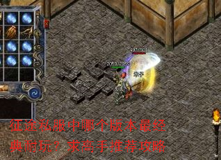 ��;˽�����ĸ��汾������棿������Ƽ�����